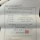 봄빛병원 | 평촌 범계 봄빛 여성병원 진료 후기(가임력검사까지!)