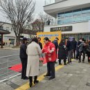 비산7동 행정복지센터 이미지