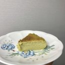 테린느 이미지