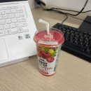 최샘내과의원 | 나를 홀린 프랑제리 사과빵 🍎 (대구 꿀떡, 도밍고 꿀홍차, 4년만의 중학교 친구, 이만하면 괜찮은 죽음...