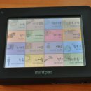 인터넷존 이미지