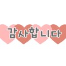 아가베서울 이미지