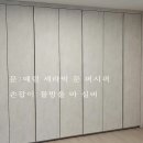 대구우일,붙박이장,옷장,안방,예림세라믹문퍼시픽,힐스테이트앞산센트럴 이미지