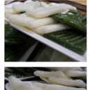 돌쇠떡마당 - 23783 | 돌쇠떡마당
