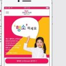 주식회사 제일씨앤씨