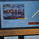 수성수산 | [부산 대방어 맛집] 바다뷰 보며 즐기는 제철 방어, 수성수산 솔직후기