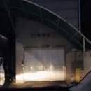 대성할인마트 이미지