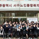 대성종합기획 이미지