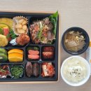 청구도시락 이미지