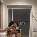 ALO안경 이미지