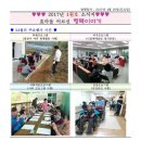 HP충북센타 이미지