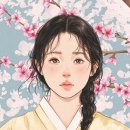 뺑덕어미