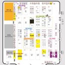 로고스마켓 이미지