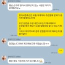 GYM Doit | [율하피티, 장유피티] - 전국의 트레이너 선생님께서 강의 및 PT를 들으러 오는곳