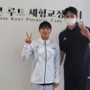 본루트체형교정센터