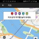 용봉정근린공원 효사정 이미지