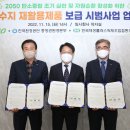 수지로3L 이미지