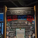 창원 nc파크 주차장 먹거리 정보