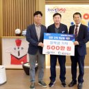 (주)영광 이미지