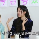 살롱 이미지