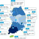 보건소2 이미지