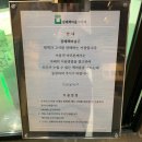 쉬어가삼(례:) | 완주 가볼만한 곳 삼례책마을, 쉬어가삼(례),전주근교데이트추천