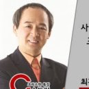 [C채널] 힐링토크 회복 141-150회 박상은 원장, 김해성 목사, 인요한 박사, 신병준 교장, 정주호 대표, 탤런트 정선일, 고은정 권사 이미지