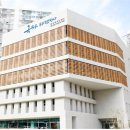 옥수동공공복합청사 이미지