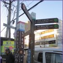 충효어린이공원 이미지