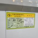 부산냉동고수리 콤프례셔에서 냉매가새고 있어요 신주용접 수리.