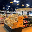 푸드마트데이 | 익산 초대형 식자재마트 푸드마트데이 _ 원광대 농수축산물 식자재전문매장