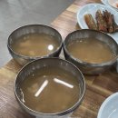 동원떡갈비 네이버블로그