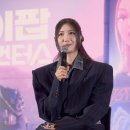 (주)흥산기업
