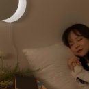 벨라루나 이미지