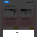 드림2주유소 이미지