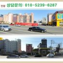 삼산석유 - 부평구 | 삼산석유