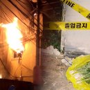 서울여관 이미지