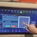 다산코인노래연습장 이미지