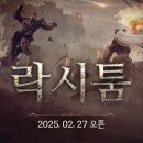 패스트파이브 주식회사 이미지
