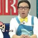 마당갈비 이미지