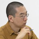 &#34;등기제도&#34;, 이제는 바로잡자는 기사 한 꼭지 - 신동아 게재 글