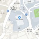 LIM SEJUN 1st FANMEETING [Sejuney Land] 최종 안내 이미지