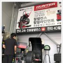 티스테이션정평점 이미지