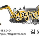 상봉동-017 이미지