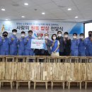 포항목공예 이미지