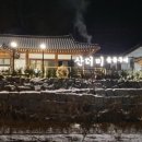 용성숯불구이 이미지