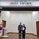 영주교육지원청 이미지