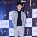 박정민 카카오 검색결과