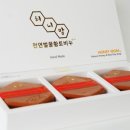 진주양봉원 네이버블로그