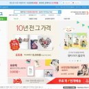 아이포토 이미지